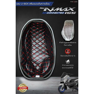 PIGASZO sKbcH Under-seat carpet with heat insulation NMAX155 2020-2025 NMAX 155 YAMAHA }n ̑V[gIvVECi V[g֘A O J[FBlack red thread