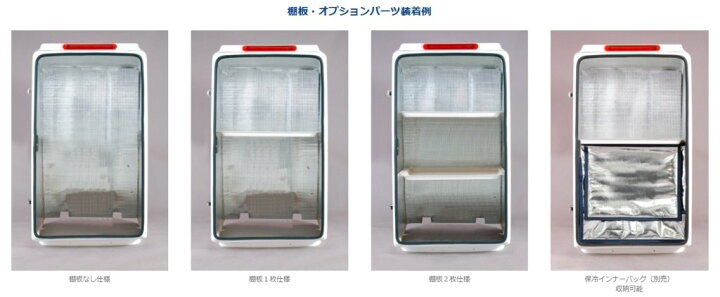 楽天市場】DeliBox デリボックス ジャイロキャノピー用 スーパーデリ 