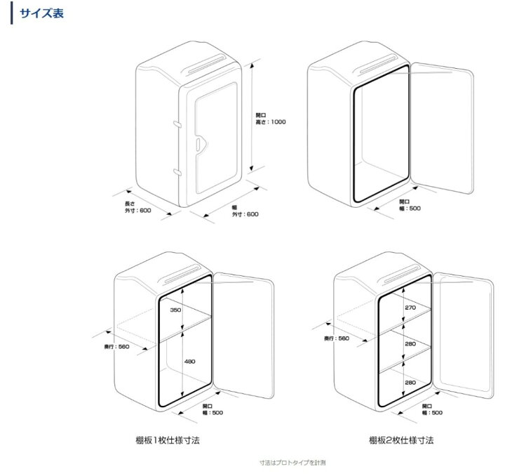 楽天市場】DeliBox デリボックス ジャイロキャノピー用 スーパーデリ 