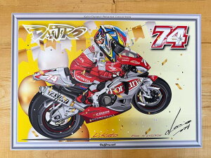 74Daijiro ii_CW[ 厡YftHfUC|X^[ |X^[EJ_[ oCN֘AObY