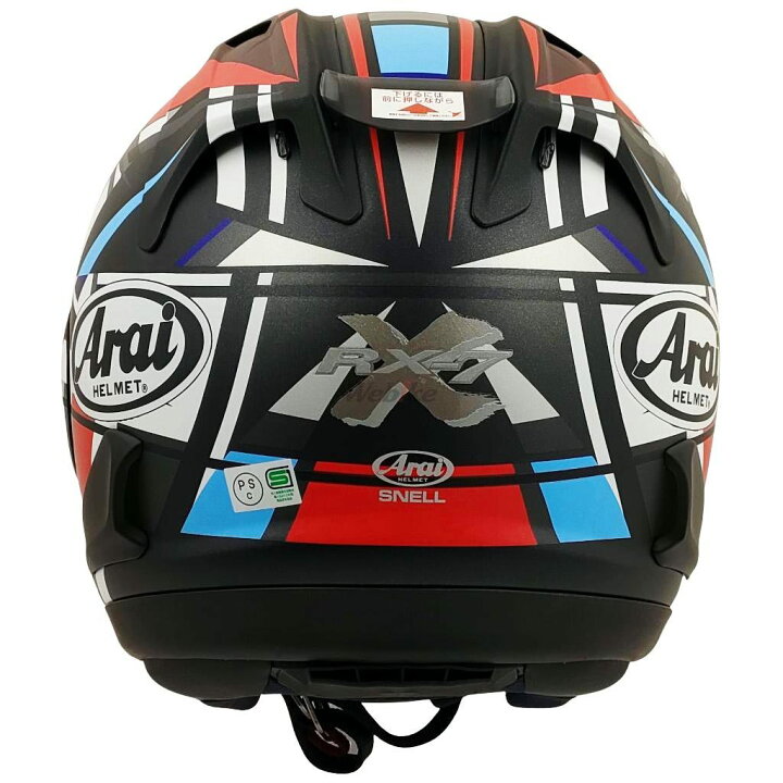 楽天市場】Arai アライ RX-7X TAKUMI [アールエックスセブンエックス 