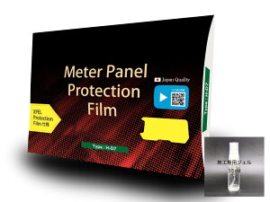 Protecs veNX HONDA CB250R^CRF250rarry^CRF250L^GROM [^[یtB LYȏC 10Nϋv CB250R CRF250rarry CRF250L GROM O z_ [^[tB [^[ECWP[^[֌W d