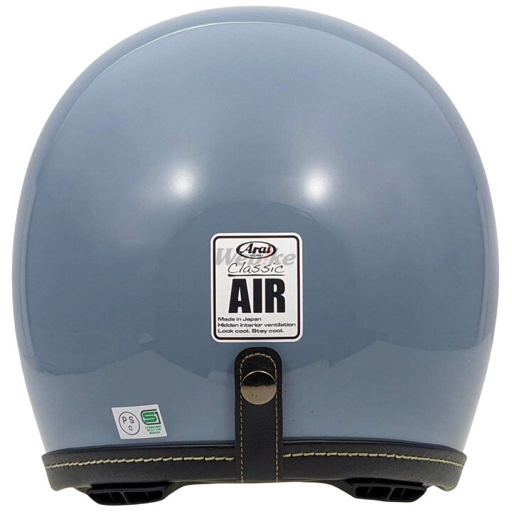 楽天市場】Arai アライ CLASSIC AIR [クラシック エア アイスブルー  