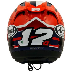 Arai AC RX-7X MAVERICK GP5 [A[GbNXZuGbNX }[xbNW[s[5] wbg ttFCXwbg