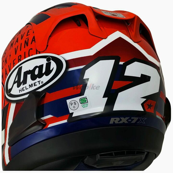 楽天市場】Arai アライ RX-7X MAVERICK GP5 [アールエックスセブン  