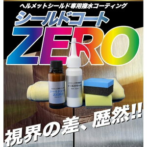  nbXChEWE V[hR[gZERO{HLbg  V[hN[i[E܁E܂~ P~J