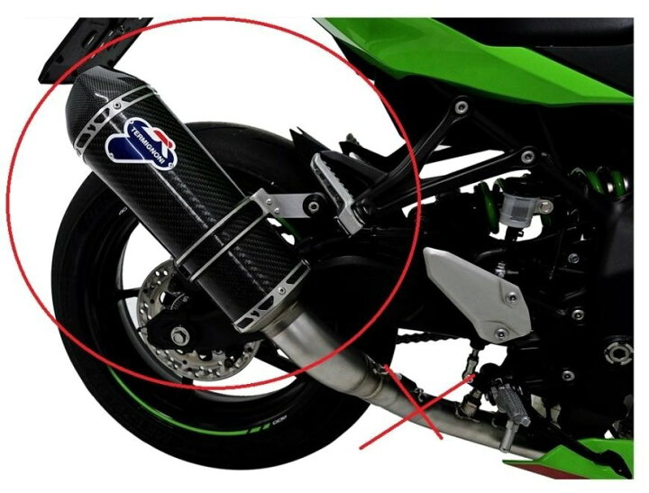 楽天市場】TERMIGNONI テルミニョーニ スリップオンサイレンサー ZX 