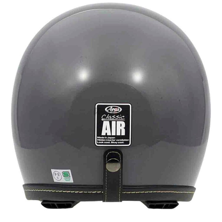 楽天市場】Arai アライ CLASSIC AIR［クラシック エア モダングレー