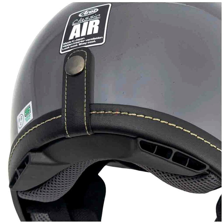 楽天市場】Arai アライ CLASSIC AIR［クラシック エア モダングレー 