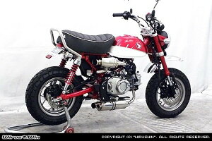 WirusWin ウイルズウィン ツインテールダウンマフラー モンキー125 HONDA ホンダ フルエキゾーストマフラー マフラー