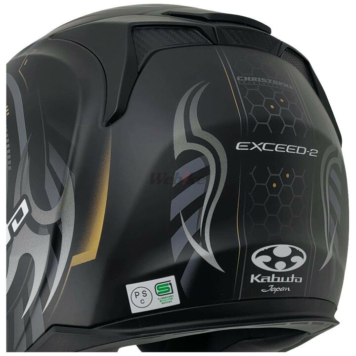 楽天市場】OGK KABUTO オージーケーカブト EXCEED2 CYBER [エクシード2 
