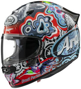 Arai AC ASTRO-GX JUNGLE2mAXgW[GbNX WO 2nwbg ttFCXwbg wbg