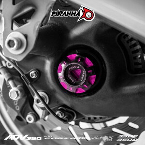 PIRANHA sjA Rear axle cover CNC Dual ANODIZED FORZA350 X-MAX ADV350 ZONTES350 HONDA z_ YAMAHA }n ANXJ[ zC[֘A 