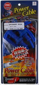 NGK GkW[P[ p[P[u(vOR[h) GPZ900R KAWASAKI JTL vOR[h _Όn GW vOR[hFFu[^vOLbvFFu[