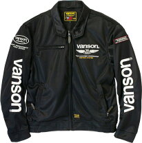 楽天市場】バンソン メッシュ ジャケット vanson（バイクウェア 