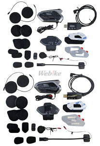 Sena Zi 50R SOUND BY Harman Kardon CJEC^[R dq@
