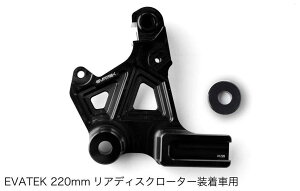 EVATEK G@ebN u{Љ2POTLp[ EZpbP[W DAX125 HONDA z_ Lp[T|[gEuPbg u[L