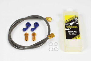 SP武川 SPタケガワ フロントブレーキホースキット(brembo2Pキャリパー用) モンキー125 モンキー125タイモデル HONDA ホンダ ブレーキホース・クラッチホース ブレーキ