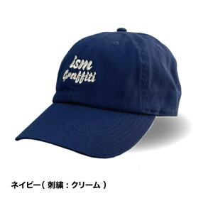 ism graffiti �C�Y���O���t�B�e�B ���E���h�L���b�v IG-CP05 �L���b�v�E�X�q �A�p����