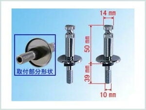 HOT&COOL zbg&N[ Z400FX KHE250() 400SS JTLV[gbLEBJ[Xe[2{Zbg KH400 KH250 }bnII S3 Z400FX/Z400J KAWASAKI JTL ECJ[Xe[E}Eg Η dn