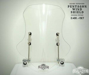 Oldman Jacket I[h}WPbg Windshield pointed light high shape 47 cm clear color XN[ O