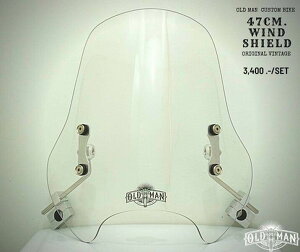 Oldman Jacket I[h}WPbg Windshield round light high shape 47 cm clear color XN[ O