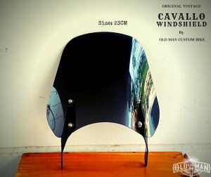 Oldman Jacket I[h}WPbg Front windshield round light Cavallo 23 cm. XN[ O