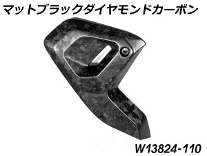 Wunderlich _[bq t[gCAOJo[ R1300GS Adventure BMW t[Jo[ t[