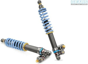 GEARS RACING MA[Y[VO H2P tgtH[N CAN-AM SPYDER RT (20-) TXyV 