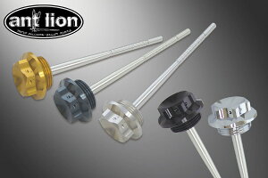 antlion AgCI ICtB[Lbv SR400 YAMAHA }n tB[Lbv GWp[c GW