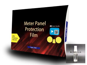 Protecs veNX HONDA CB1300 SUPER FOUR/CB1300 BOL DOR/CB400 FOUR/CB400 DOR [^[یtB LYȏC 10Nϋv CB1300X[p[tHA CB1300X[p[{h[ CB400X[p[tHA CB400X[p[{