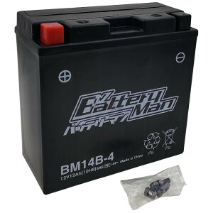Battery Man obe[} obe[ BM14B-4(GT14B-4 ݊)(t[dς) hbOX^[NVbN XVS1100A 10thAjo[T[ hbOX^[ XVS1100 XJR1300 RP03J RP01J P501E MT-01 FZS1000 S FZ-1 FJR1300 DRAGS