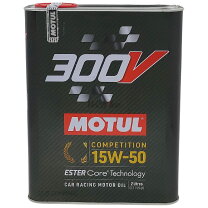 楽天市場】モチュール300v 15w50の通販