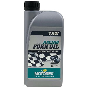 MOTOREX gbNX RACING tH[NIC TXyVICEtH[NIC TXyV 