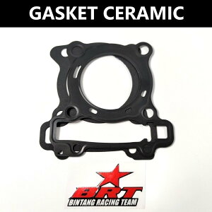 BRT r[A[eB[ Super Gasket Kit XMAX250 YAMAHA }n GWKXPbg GWp[c GW