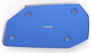 rizoma ]} Front brake fluid reservoir cap R 1300 GS Option 719 Tramuntana Triple Black Trophy BMW }X^[V_[^NLbvEU[o[Jo[ u[L