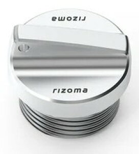 rizoma ���]�} Oil filler cap M 1000 RR 50 Years R XR 1300 GS Adventure ASA Option 719 Karakorum Triple Black Trophy Tramuntana S BMW �t�B���[�L���b�v �G���W���p�[�c �G���W��