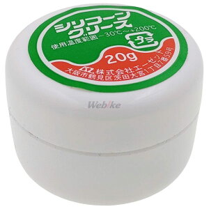 AZIC G[[bgIC VRO[X 20g VROX P~J