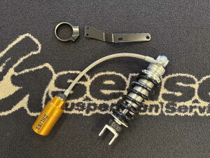 OHLINS I[Y VOVbNAu\[o[ XSR125 XSR155 YAMAHA }n ATXyV TXyV 