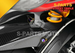 S-PARTS �G�X�p�[�c ���A�t�F���_�[�p�`�^���{���g�Z�b�g STREET TRIPLE 765 R RS MOTO2TM EDITION TRIUMPH �g���C�A���t �ėp�{���g�E�l�W