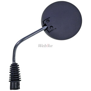 TAKATSU ^Jc It[h~[II ~[ nh