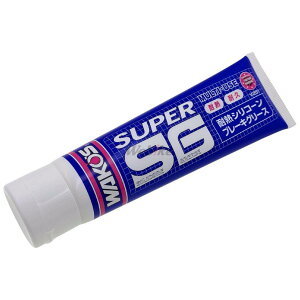 WAKOS ���R�[�Y SSG �X�[�p�[�V���R�[���O���[�X �`���[�u�y100g�z �V���R���O���X �P�~�J��