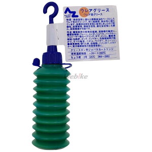 AZIC G[[bgIC EAO[XWo40g EAOX P~J