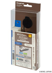 WINS ECY TEhebN3 X Air package {Zbg CJEC^[R dq@