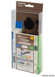 WINS ウインズ サウンドテック3 スリム Air package ワイヤーマイクセット インカム・インターコム 電子機器類