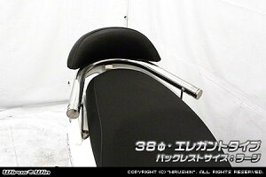 WirusWin ECYEB obNXgt ^fo[ ANVXZ YAMAHA }n Ouo[E^fo[EV[V[o[ O