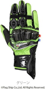 elf Gt Ap EG-S526 \hbVO[u fB[X bVO[u O[u