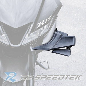 R2 SpeedTek �A�[���c�[�X�s�[�h�e�b�N MGPW���[�V���O�G�A���_�C�i�~�b�N�E�C���O���b�g YZF-R15 V3 YAMAHA ���}�n �X�|�C���[�E�E�C���O �O��