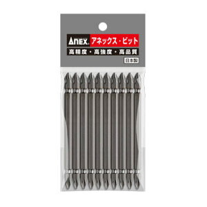 ANEX �A�l�b�N�X �p���[�r�b�g 10�{�g�y�{2×110�z �h���C�o�[�r�b�g �n���h�c�[��