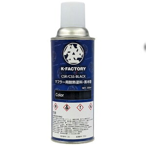K-FACTORY PCt@Ng[ K-BLACK (CpubNϔMhXv[) Xv[h h֘A P~J